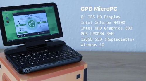 售價不足三千，6英寸屏幕微型Linux電腦的深度體驗與技術(shù)服務(wù)解析