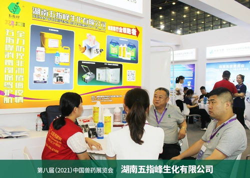 技術(shù)驅(qū)動(dòng)，服務(wù)先行 湖南五指峰以數(shù)字化賦能消毒劑行業(yè)創(chuàng)新